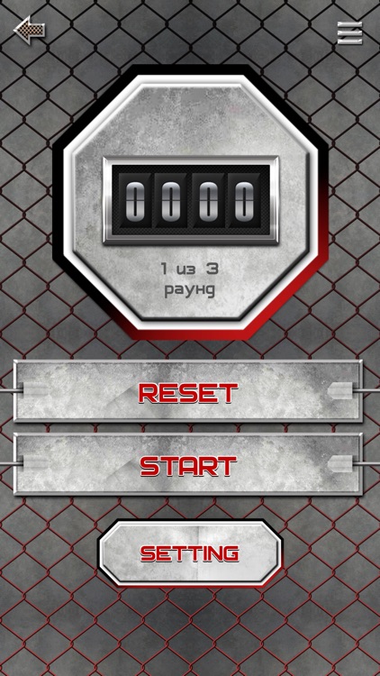 MMA Crossfit Pro screenshot-4
