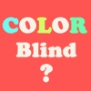 A¹A Color Blind Test Pro
