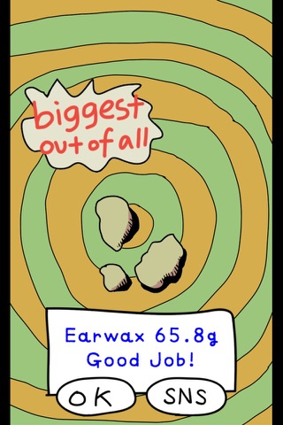 Earwax Fantasy - Wax On, Wax Off screenshot 3