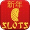 Chinese Animal Sign Slots Free Zodiac Attack