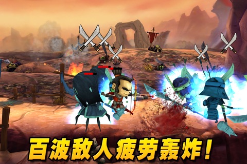 Samurai vs Zombies Defense 2 screenshot 4