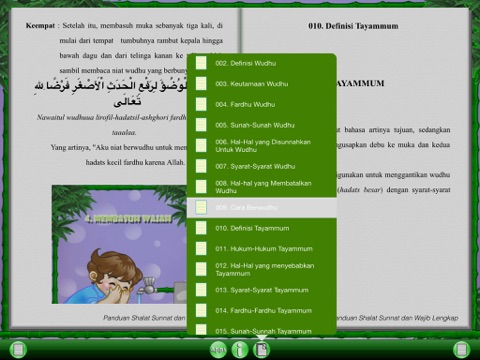 Panduan Shalat Sunnat & Wajib screenshot 2