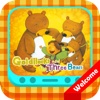 金发女孩和三只小熊（The Goldilocks And Three Bears）——东方娃娃绘本英语系列