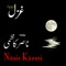 Nasir Kazmi is one of the most important poets of Urdu ghazal