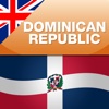 Dominican Republic iTrav (English)