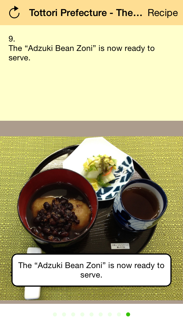 How to cancel & delete Tottori Prefecture - The Food Capital of Japan,”azuki bean zoni” from iphone & ipad 4