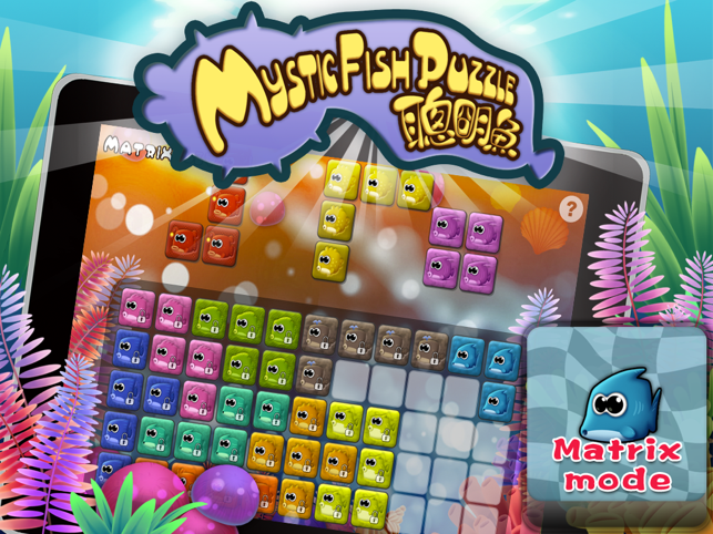 ‎Mystic Fish Puzzle GameBox Screenshot