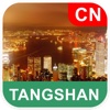 Tangshan, China Offline Map - PLACE STARS