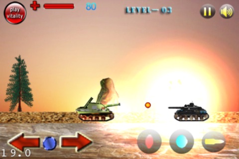 SuperTank&Artillery screenshot 4