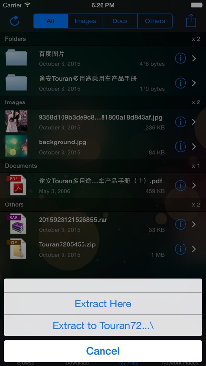 All Downloader - Downloader and Download Manager!