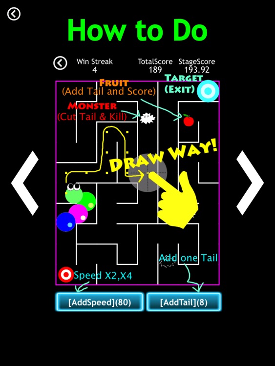 Maze Gobbler HD screenshot-3