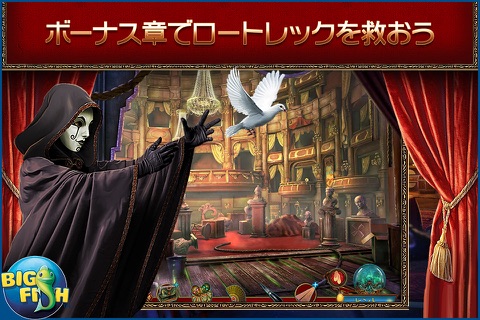 Danse Macabre: Crimson Cabaret - A Mystery Hidden Object Game (Full) screenshot 4