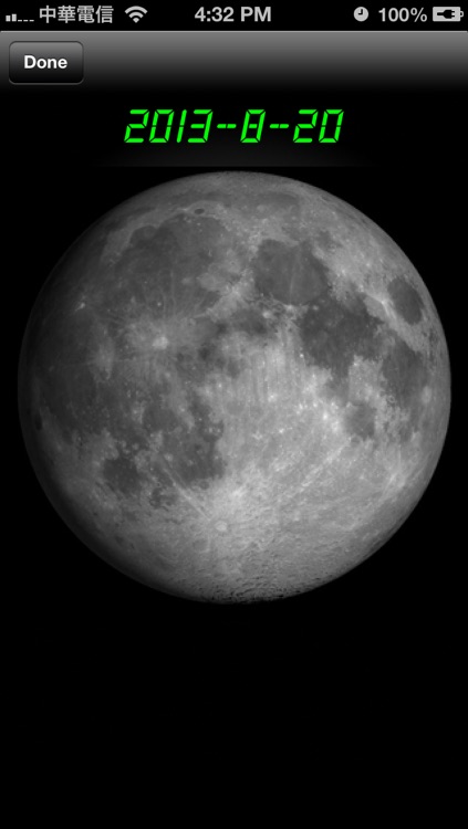 Moon Lunation with Phase Calendar