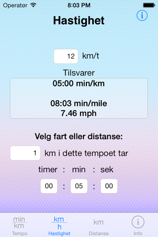 Tempo! screenshot 2