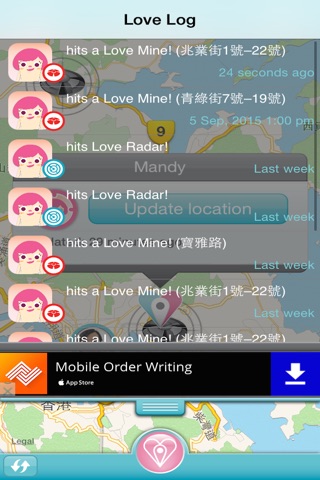 Love Map screenshot 4