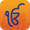 Gurdwara App
