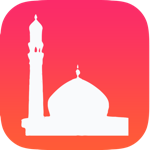 Azkar and Duas