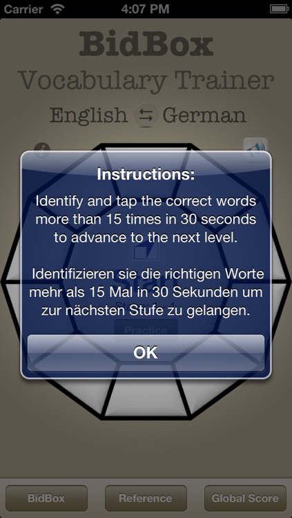 Vocabulary Trainer: English - German screenshot-4