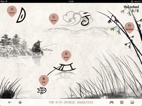 Fun with Chinese Characters screenshot 3