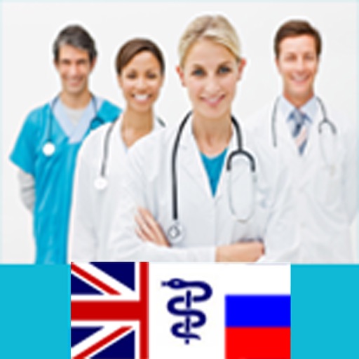 idict med ENG <-> RUS