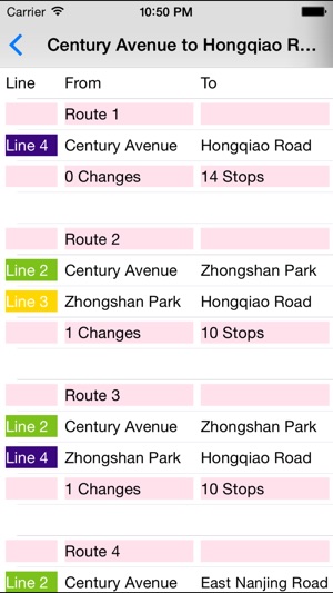 Shanghai Metro Route Planner(圖2)-速報App