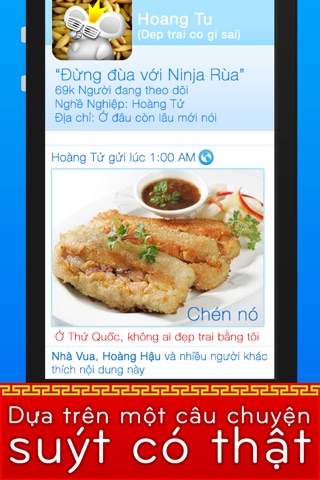 Bánh Chưng screenshot 2