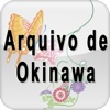 Arquivo de Okinawa