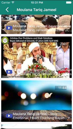 Tariq Jameel Bayans 10 ہزار(圖1)-速報App