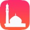 The App “Duas and Azkaar” is created for a very specific purpose