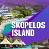 Skopelos Island Travel Guide
