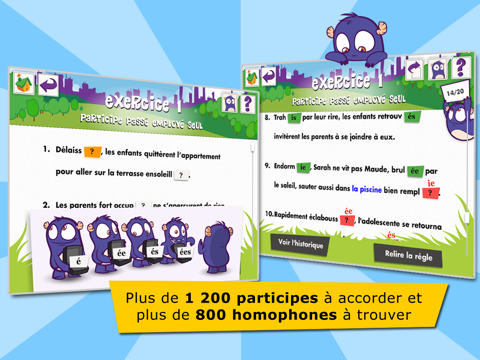J'accorde - Exercices et règles de grammaire française pour les élèves au secondaire, au primaire ou en enseignement du français langue étrangère (FLE) screenshot 2