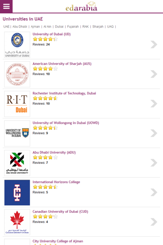 Edarabia Education Guide screenshot 4