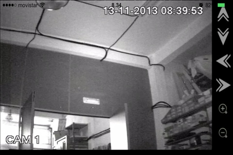 inn.CCTV screenshot 2