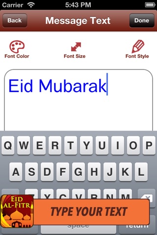 Eid Al Fitr Greeting Cards screenshot 3