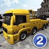Construction Crane Parking 2 - City Builder Realistic Simulator HD Full Version