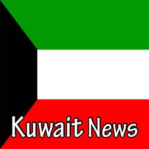 Kuwait News Paper icon