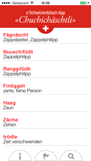 Schwiizerdütsch(圖1)-速報App