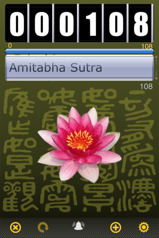 buddha counter 念佛计数器 screenshot 2
