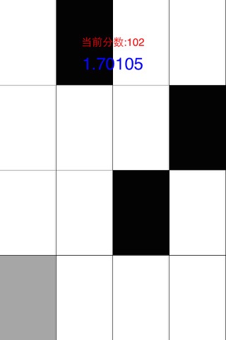 钢琴块儿－指尖荏苒没事点点别踩白块儿 screenshot 3