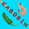 Kabobin
