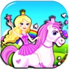 My Little Princess Pony - A Fantasy Falling Story for Girls Game PRO