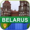 Offline Belarus Map - World Offline Maps