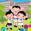 馬鞍山靈糧小學 Ma On Shan Ling Liang Primary School