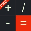 Simple Calculator PRO (no Ads)