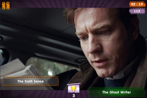 My Movie Quiz screenshot 4