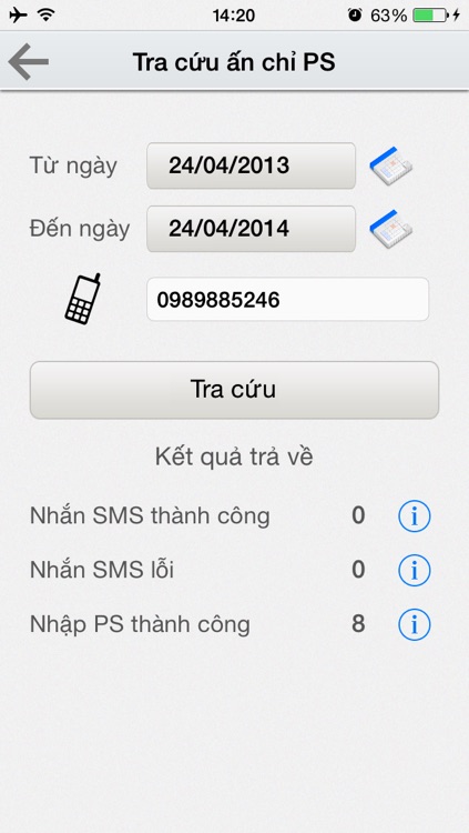 E-Insurance screenshot-4