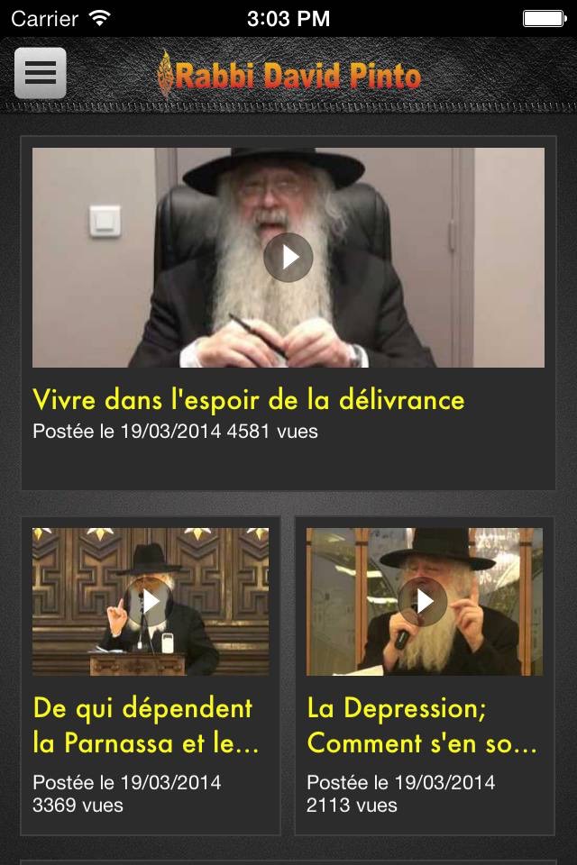 Rav PINTO screenshot 2