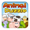 Baby Early - Animal Puzzle