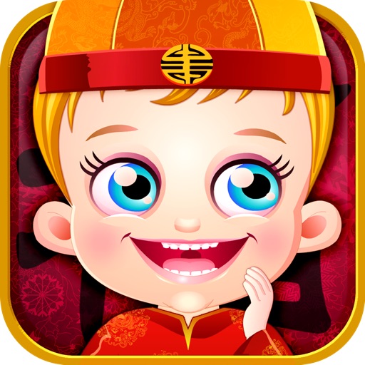 Baby New Year Party iOS App