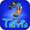 Fun Trivia - Disney Movie Edition